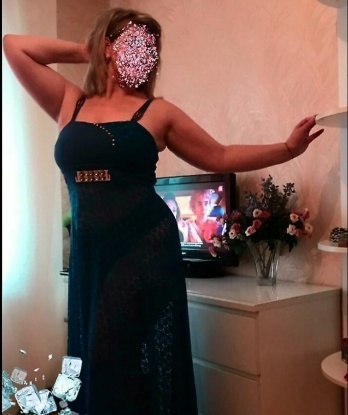 Валя