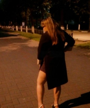 Виктория